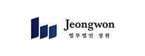 법무법인 정원