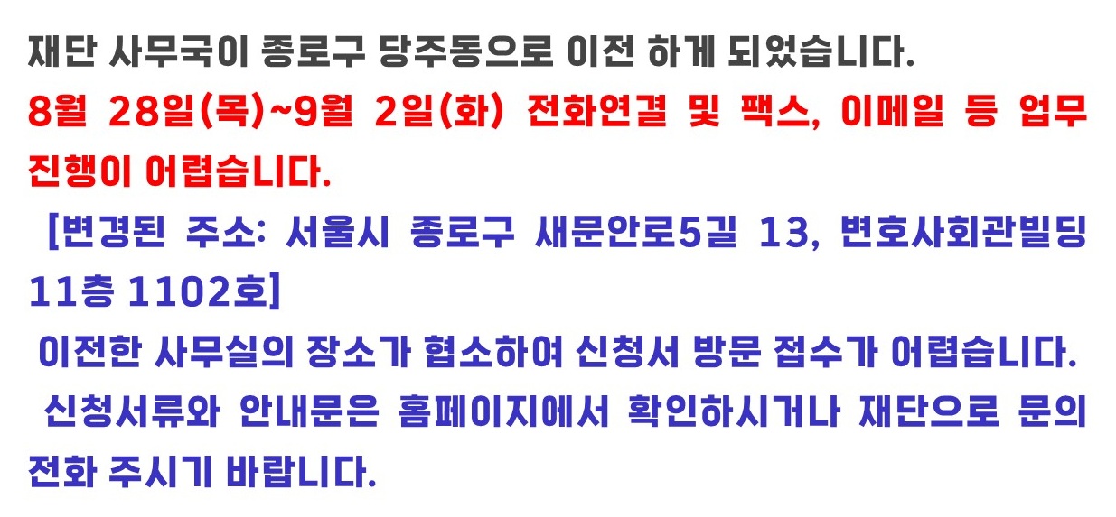 이전 안내